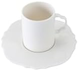 Tide Alumilite 2 Kişilik Kahve Takımı 80cc