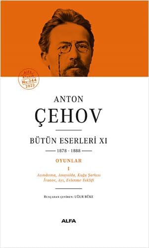 Anton Çehov Bütün Eserleri 11 (Ciltli): 1878-1888