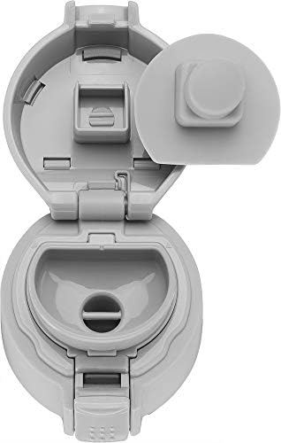 7 Saat 12 Saat Soğuk Tutar, Paslanmaz Çelik, Beyaz-Gri, 450 ml