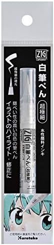 ZIG MANGAKA BRUSH PEN WHITE NO:CNBW02-S