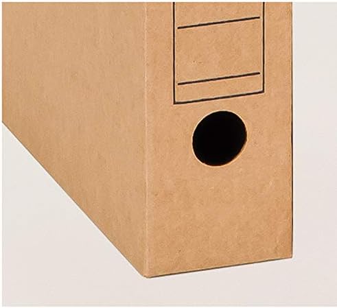 120000820200 Arşiv Kutusu