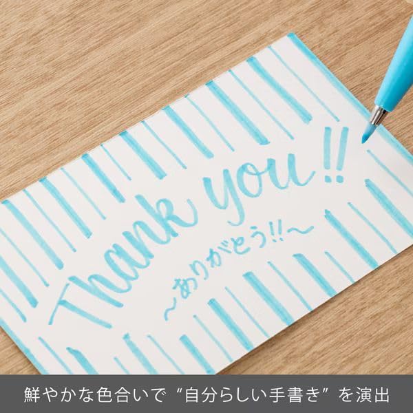 Sing Pen Brush A.MAVİ