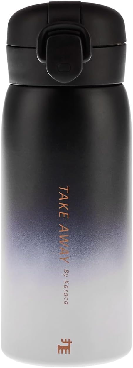 Skyfall Çelik Sızdırmaz Siyah Termos 350 Ml