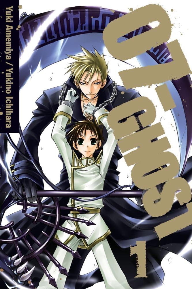 07-Ghost, Volume 1