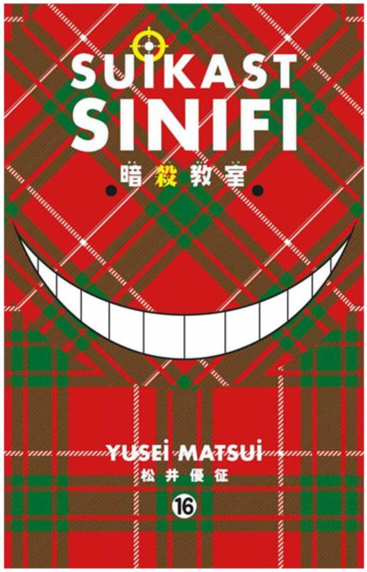 Suikast Sınıfı 16