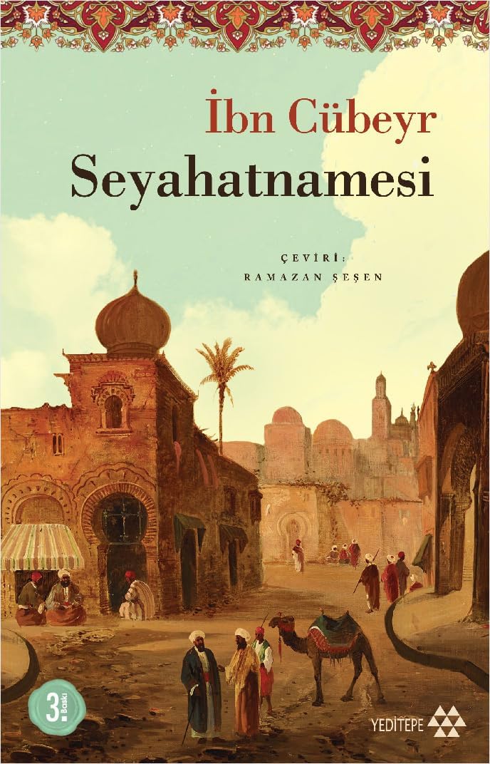 İbn Cübeyr Seyehatnamesi