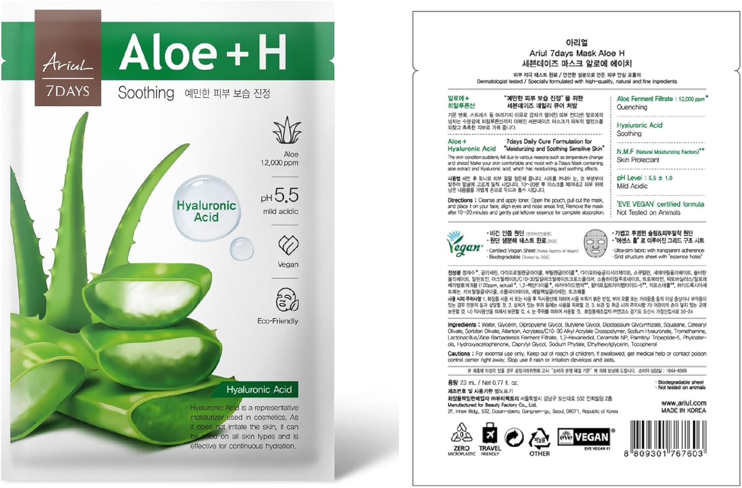Ariul 7 Days Mask Aloe H - Nemlendirici & Yatıştırıcı Aloe Vera Vegan Kağıt Maske