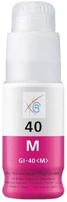 CANON Uyumlu GI-40 Kırmızı Mürekkep