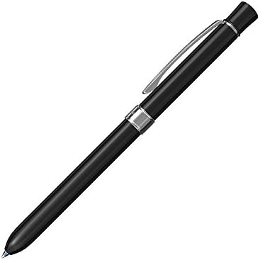 Trio 93 Multifonksiyon Tükenmez Kalem Siyah