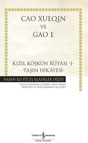 Kızıl Köşkün Rüyası 1 - Taşın Hikayesi