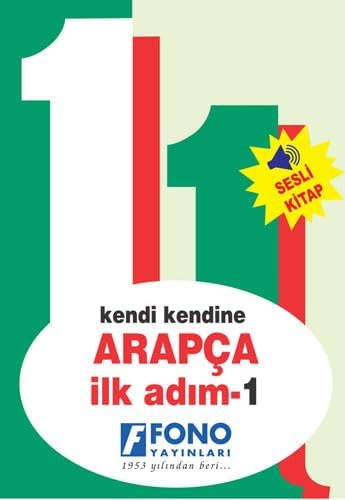 Arapça İlk Adım - 1 (Sesli Kitap)