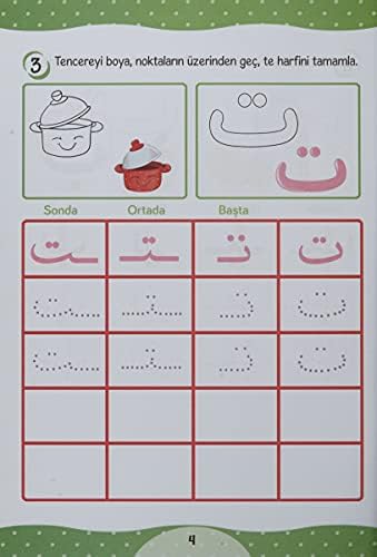 Elif Ba Etkinlik Kitabım Seti