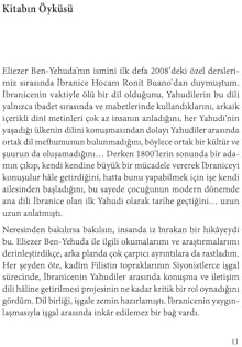 Dil ve İşgal - Taha Kılınç