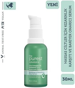 The Purest Solutions Hassas Ciltler İçin Kızarıklık Karşıtı Ve Bariyer Onarıcı Cica Serum 30 Ml