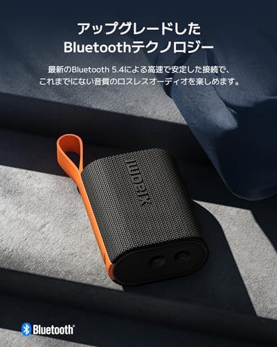 S28D 5W IP67 Taşınabilir Bluetooth Hoparlör Gri (Türkiye Garantili)