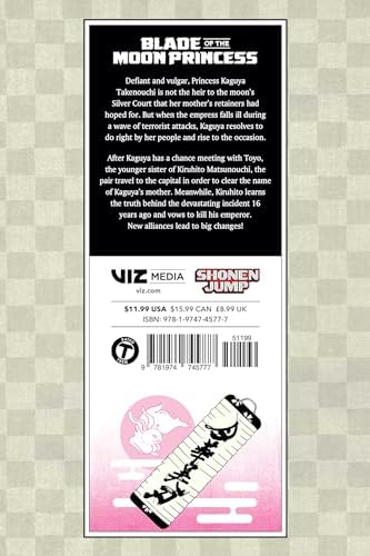 Blade of the Moon Princess, Vol. 4