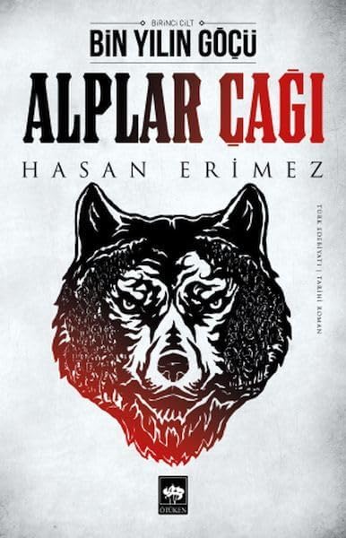 Bin Yılın Göçü: Birinci Cilt: Alpler Çağı