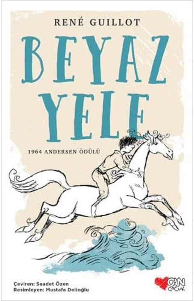 Beyaz Yele: 1964 Anderson