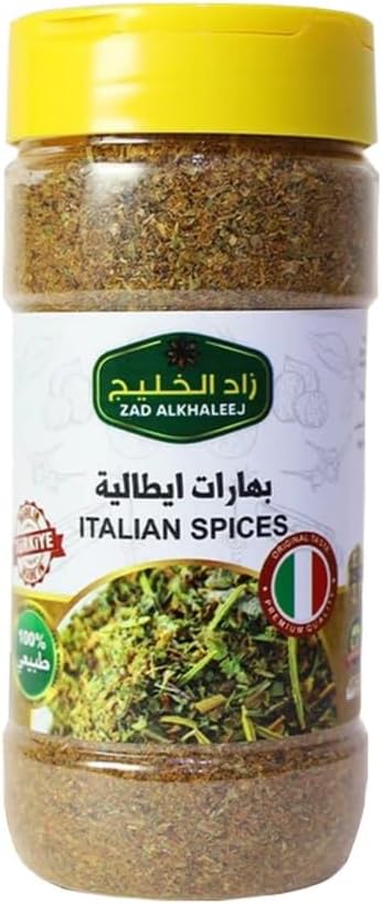 ZAD ALKHALEEJ İTALYAN BAHARATI 200 GR