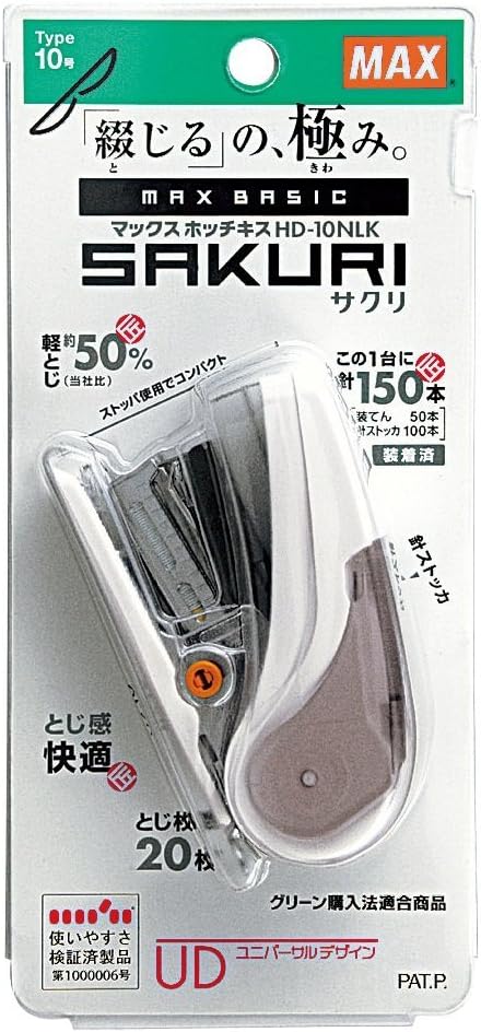 -10NLK/W Zımba, Sakuri, 20 Parça, 100 Yedek İğne Tutar, Beyaz