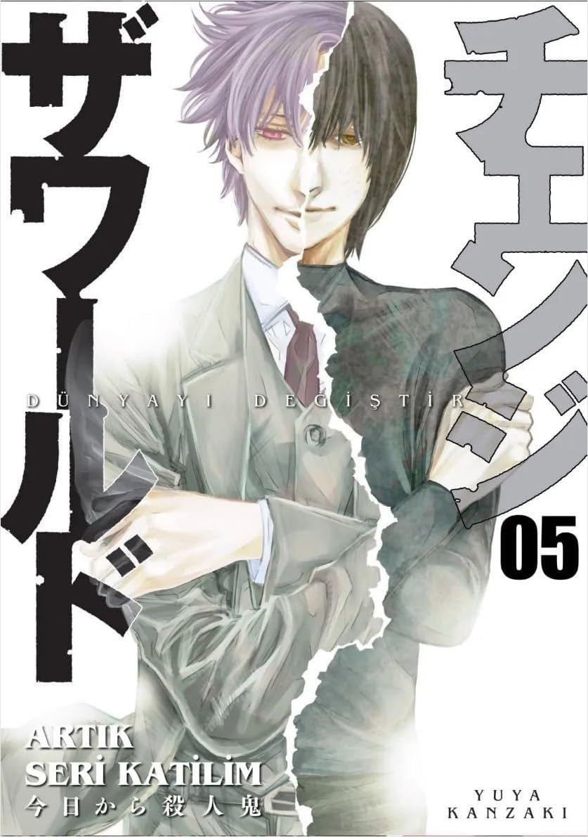 Dünyayı Değiştir 5: Artik Seri Katilim