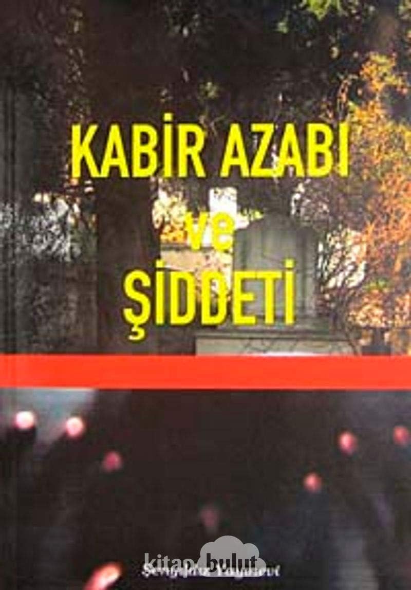 AZABI VE ŞİDDET
