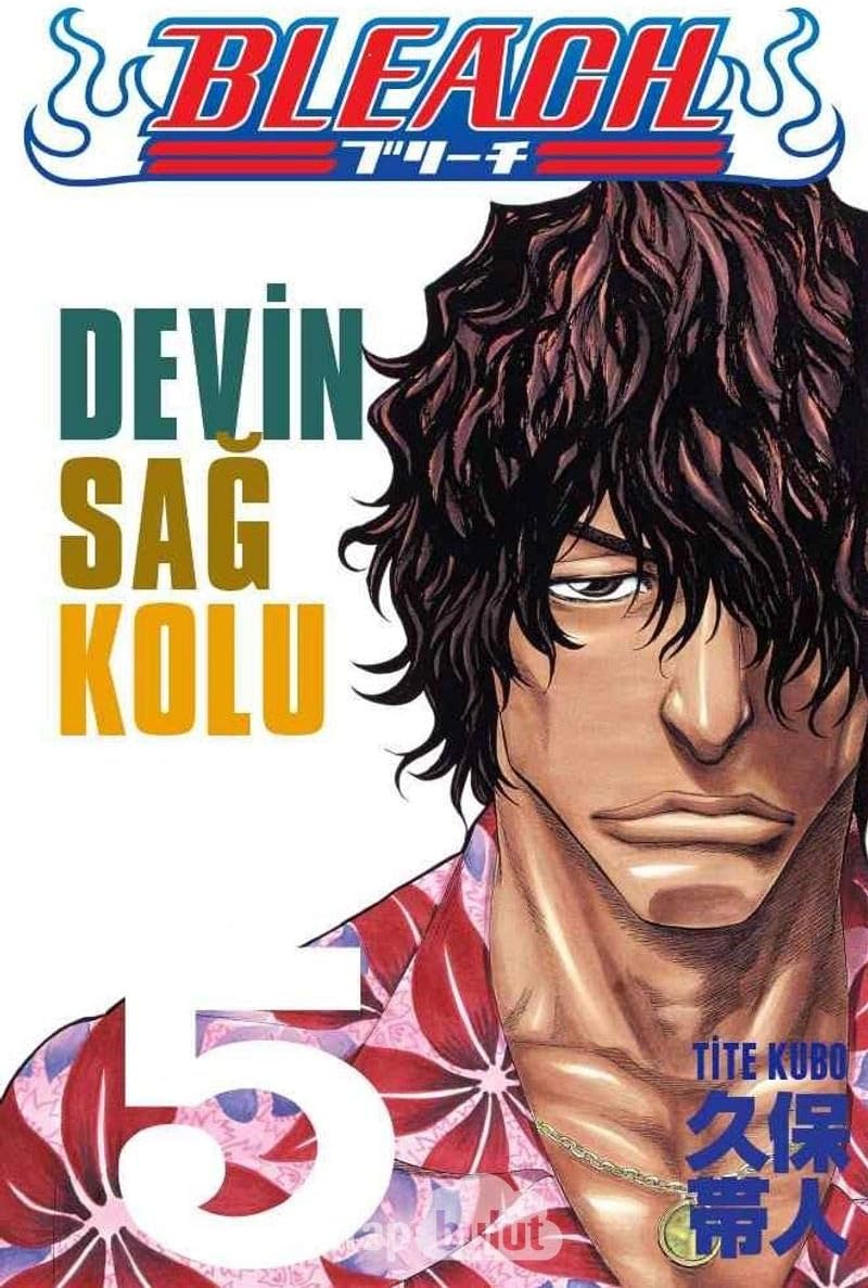 Bleach 5.Cilt (Ciltli): Devin Sağ Kolu