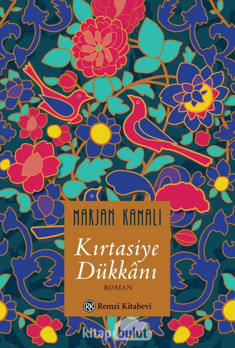 Kırtasiye Dükkanı