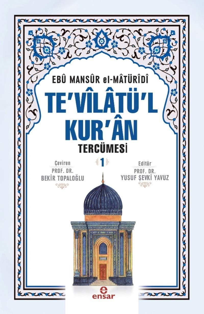 Te'vilatü'l Kur'an Tercümesi 1