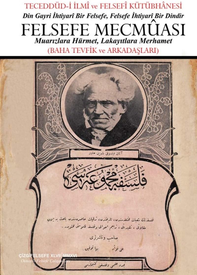 Felsefe Mecmuası Ciltli: Teceddüd-i İlmi ve Felsefi Kütüphanesi (Baha Tevfik ve Arkadaşları)