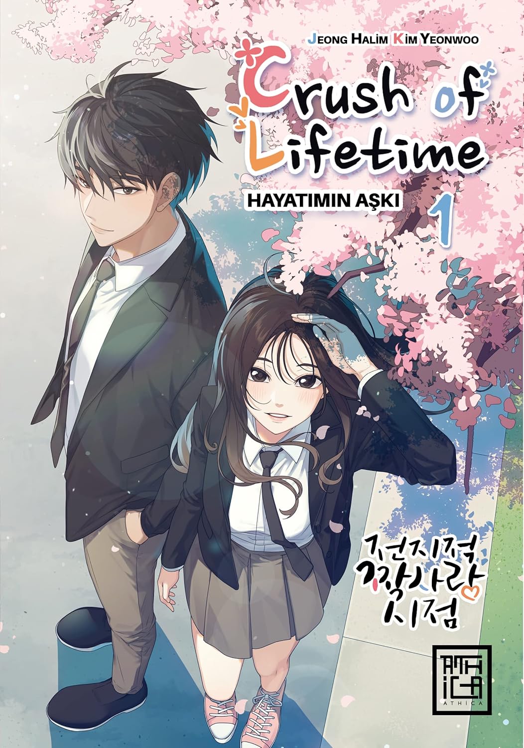 Hayatımın Aşkı 1 - Crush of Life Time Vol 1
