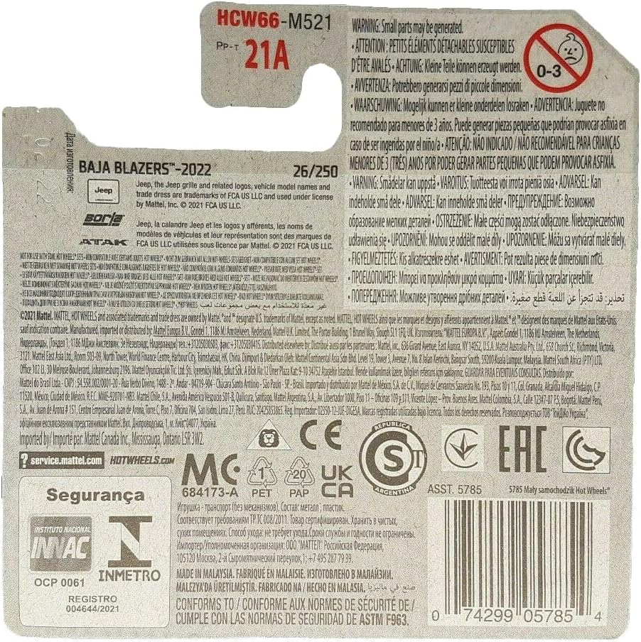 - ´20 Jeep Gladiator - Baja Blazers 4/10 - HCW66 - Short Card - Borla - ATAK - Mattel 2022