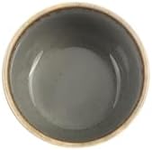 Seasons Koyu Gri Şekerlik 210cc