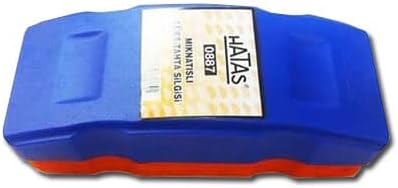 TAHTA SİLGİSİ MIKNATISLI LÜKS 0887