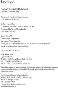 Nakano Eskici Dükkanı