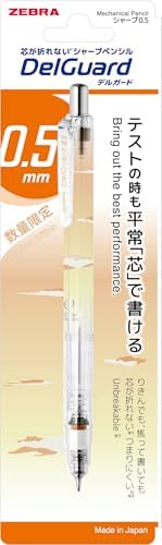 Zebra Delguard Limited Edition Suyasuya 0.5Mm Mekanik Kurşun Kalem Turuncu/P-Ma85-Suya-Or