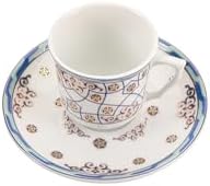 04POR019274 Sadabad 4 Parça Kahve Fincan Takımı