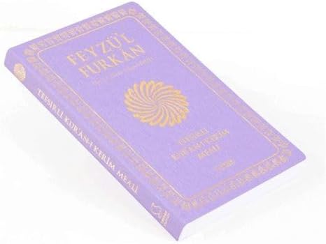 Feyzü'l Furkan Tefsirli Kur'an-ı Kerim Meali (Sempatik Cep Boy - İnce Cilt) Lila