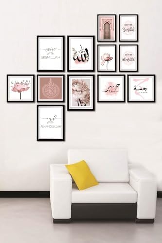 12 Parça Dekoratif Mdf Tablo Seti Çerçeve Görünümlü DEKOLIADKJ069