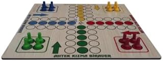 Ahtek Ludo Ahşap Kızma Birader 2-4 Kişi 3+ Yaş ve Üzeri Oyunu