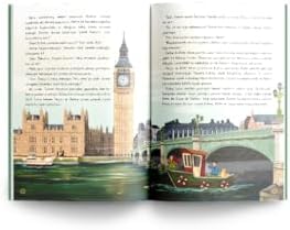 Avrupa Turu 1: Defne İle Mete Dünya Hazinelerinin Peşinde