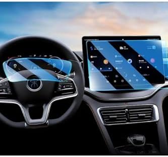 Byd Seal U Dm İ 2024 2025 Model Navigasyon Ve Dijital Gösterge Uyumlu Set 9H Ekran Koruyucu