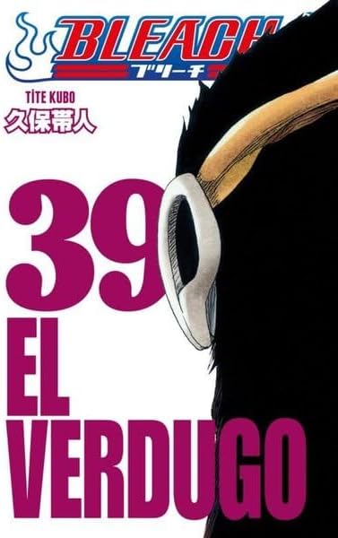 Bleach 39. Cilt El Verdugo