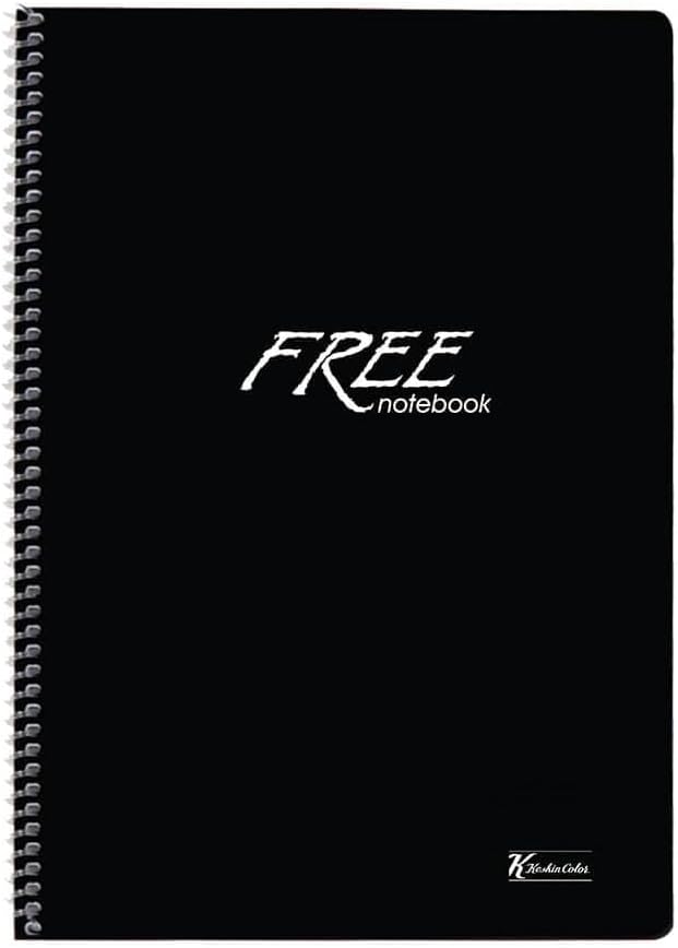 A4 Kareli 120 Yp. PP Kapak Spiralli Okul Defteri