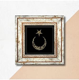 Ay Yıldız Taş Duvar Tablosu - Çerçeveli Taş Tablo - Dekoratif Duvar Sanatı - Modern Ev ve Ofis Duvar Dekoru T1-152