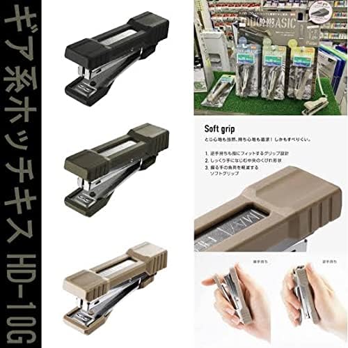 10G ZIMBA MAKINESI NO:10 KOMUR GRI