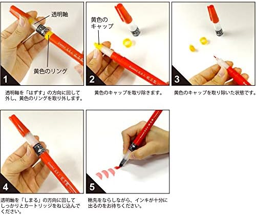 ZIG CAMBIO TAMBIEN PEN 6 LI SET X050T/6VA