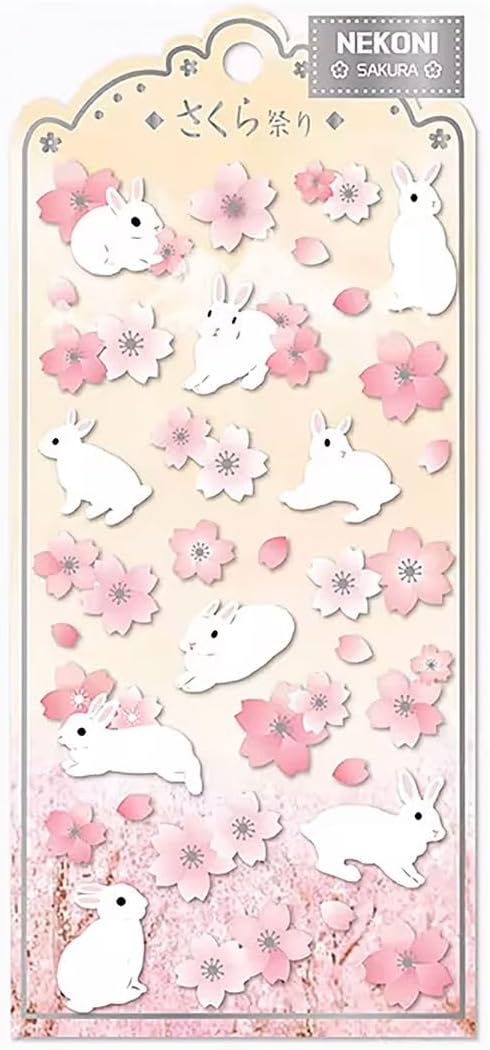 GUGUK Sakura Temalı Seti • Bullet Journal