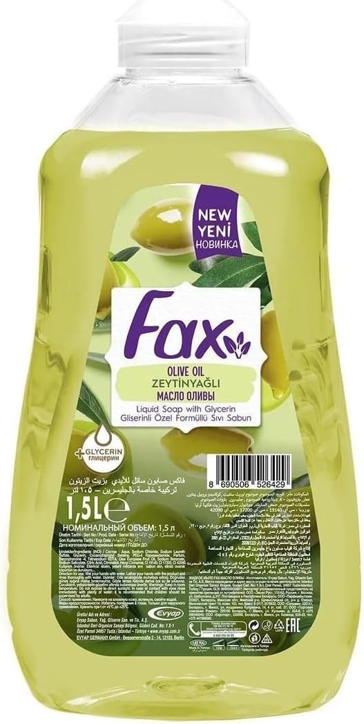 Ayvalık Zeytin Bahçesi Sıvı Sabun 1.5 L