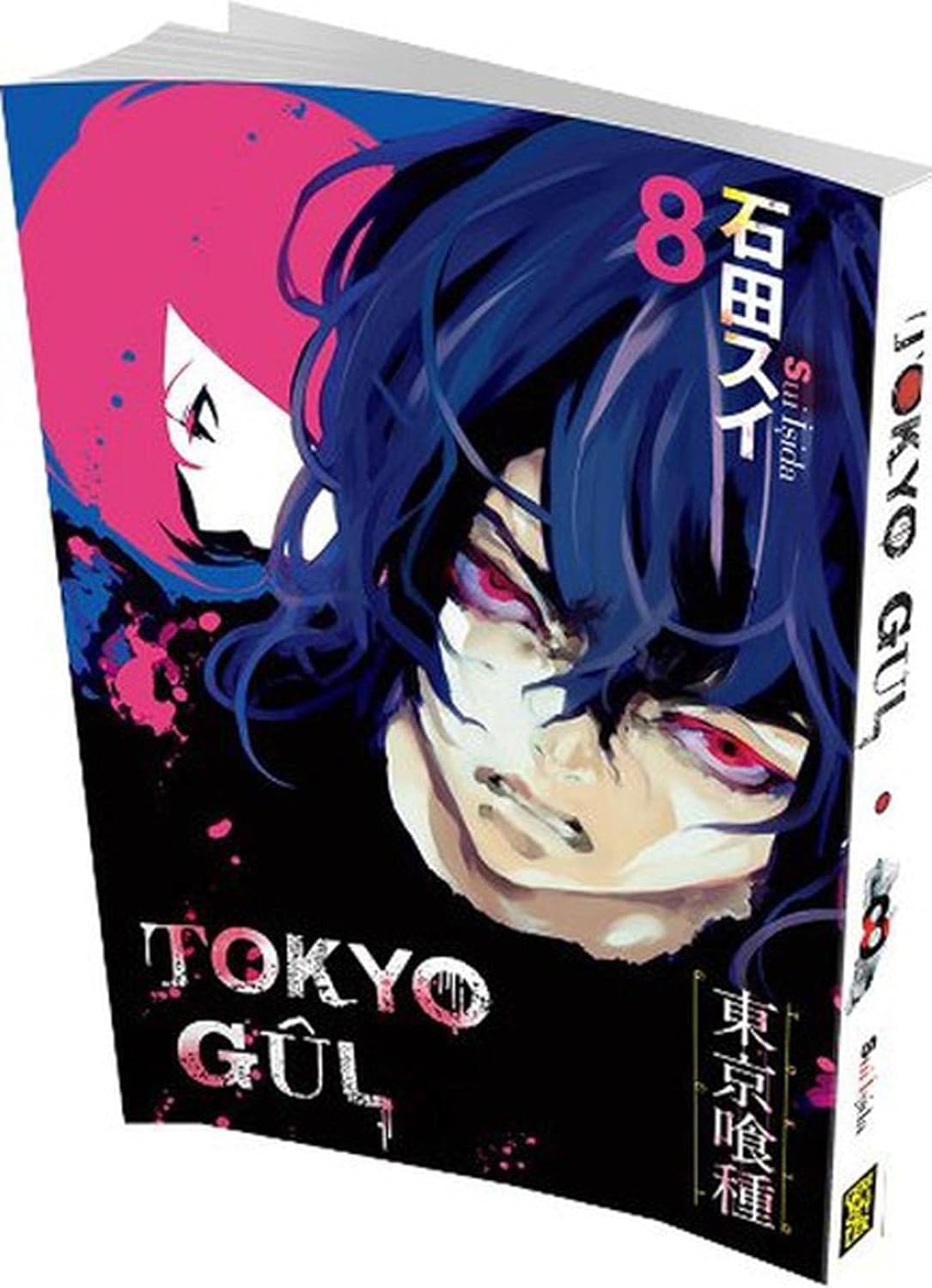 Tokyo Gul 8. Cilt